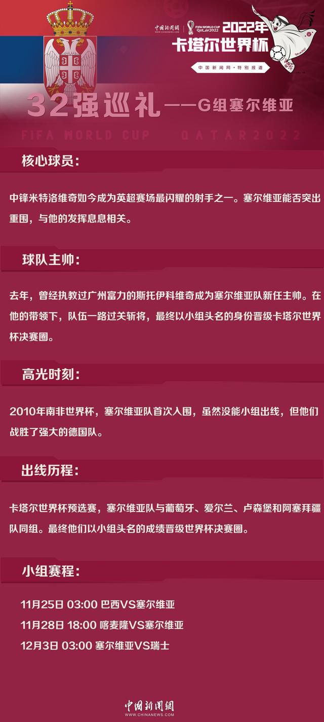 天下一电影片单：寻秦记、明日战记、送院途中、一线生机、说笑之人、恶行之外、YOLO、马达;莲娜、电影痴、妈妈的神奇小子、总有爱在隔离、逆走人生